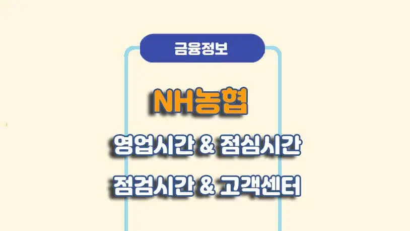 민곰 블로그 썸네일 사진