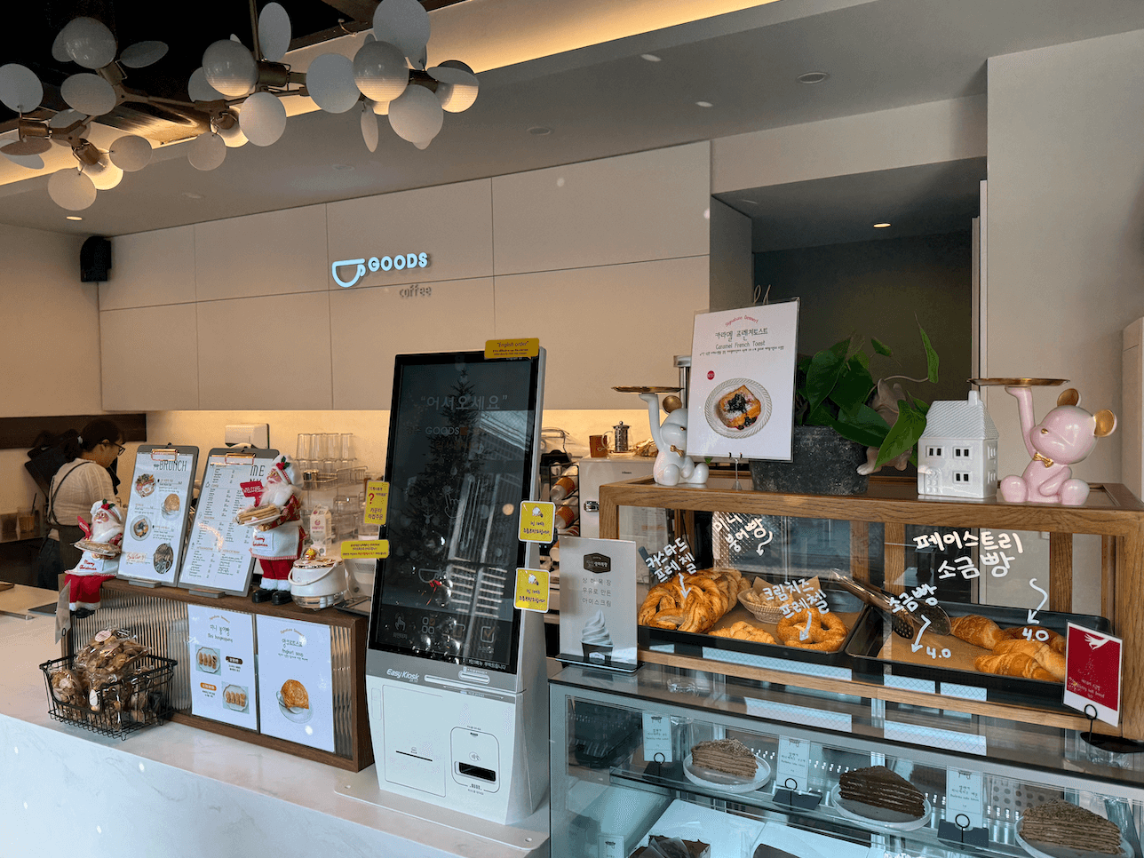 굿즈 브런치 카페