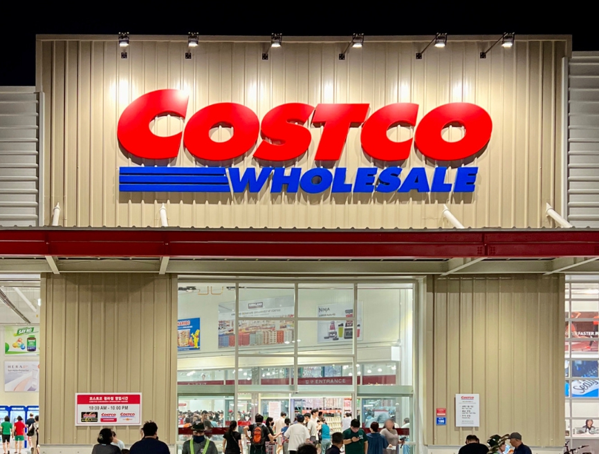 코스트코 관련 이미지