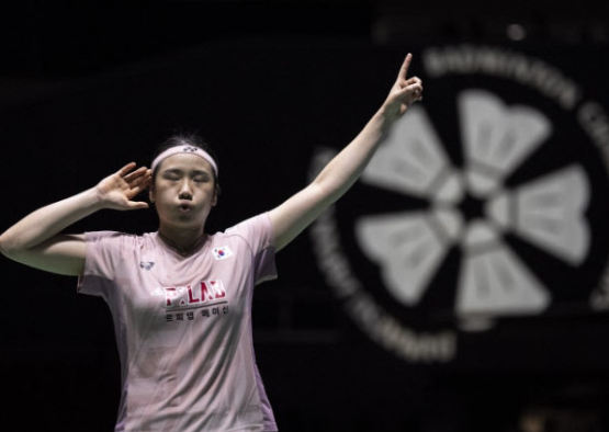 안세영 경기일정