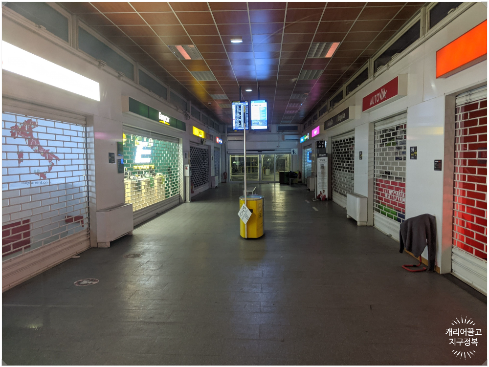 베니스공항 렌터카 픽업, 반납