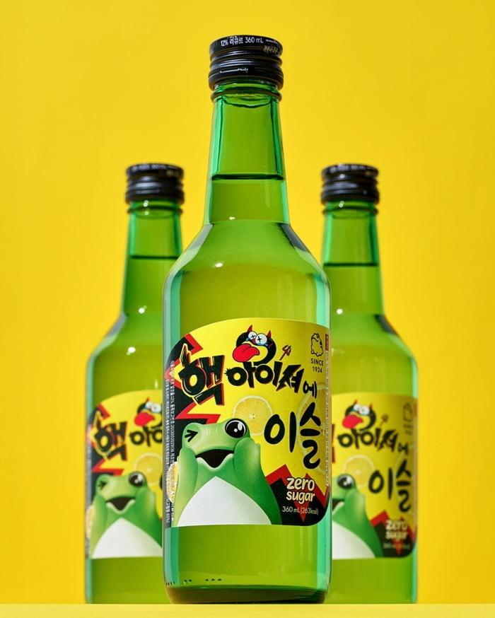 신맛 나는 소주 ‘핵아이셔에이슬’.
