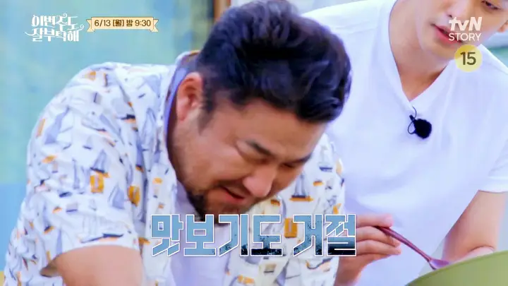 소문의맛집 성훈 샴페인같은 스파클링 강한 탄산 막걸리 파는 곳 전화 인터넷 전국 택배 주문 울산 양조장