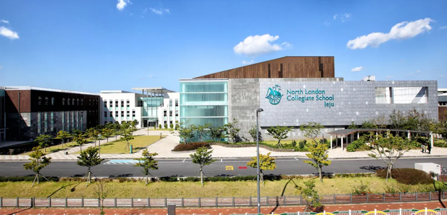 제주국제학교 NLCS 사진입니다