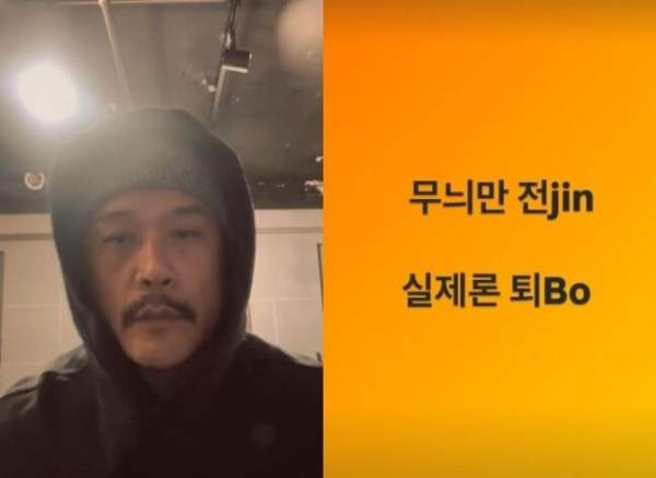 외교 참사 주장의 진실은?