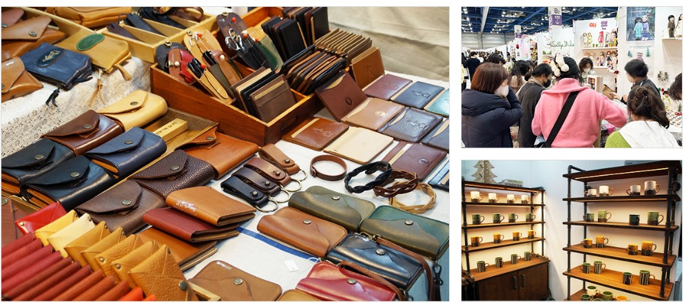 핸드메이드페어