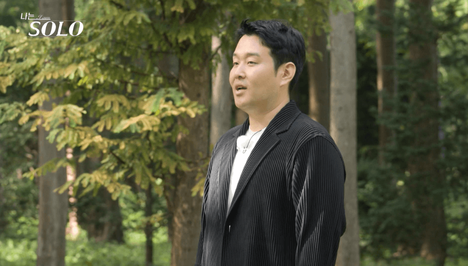나는 솔로 18기