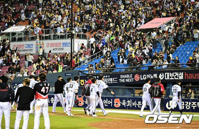 LG 트윈스, 개막 3연패, 톨허스트, 앤더스 톨허스트, LG 마운드 비상, KIA 타이거즈, 김도영, 김도영 홈런, 염경엽, 2026 KBO 리그, 프로야구 순위, LG KIA 결과, 톨허스트 7실점, 손주영 부상, 요니 치리노스, 임찬규, LG 야구 분석, 개막 3연전, 프로야구 뉴스, LG 트윈스 순위