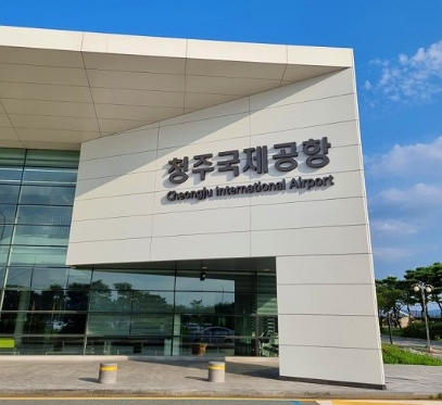 청주공항-주차요금