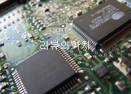 IC 부품이 조립된 PCB