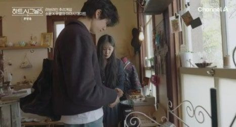 하트시그널5 7회 결과 분석: 최소윤 반지 도발에 강유경 굳은 표정 역대급 삼각관계 발발