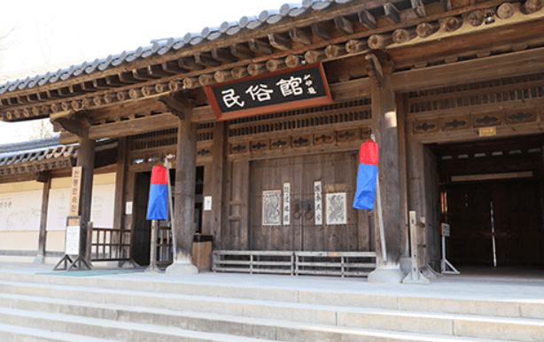 경기도 용인시 가볼만한 곳 한국민속촌 운영시간 요금 할인