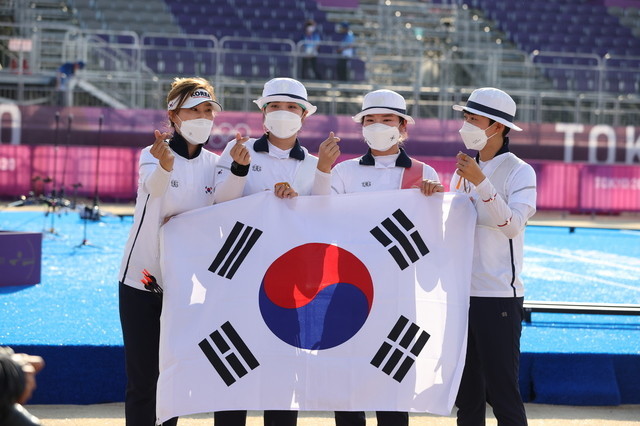 안산금메달