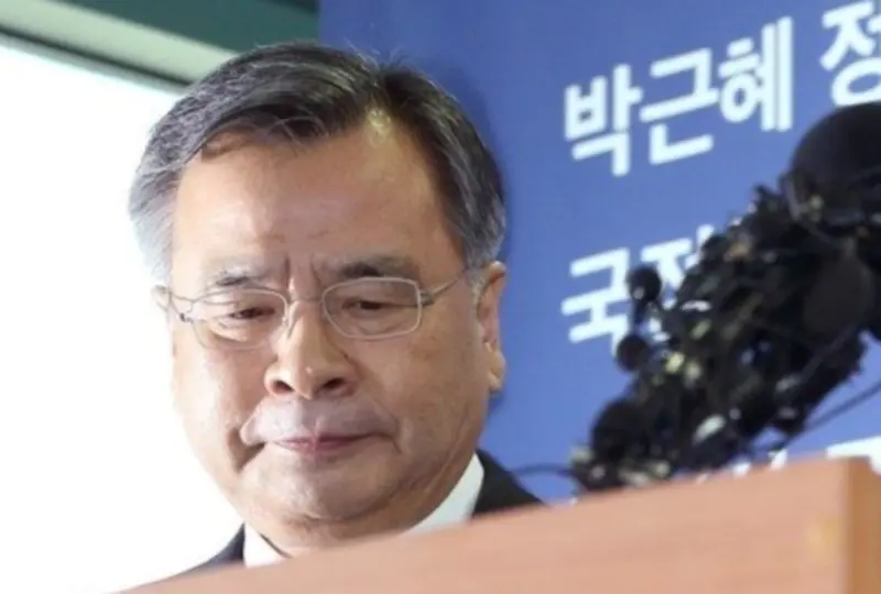 박영수 압수수색 50억클럽 수사 상황