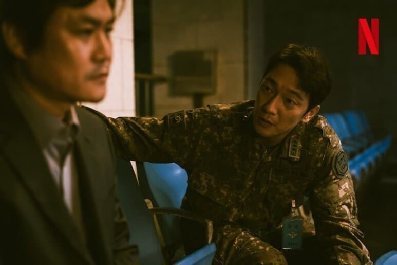 넷플릭스 D.P(디피) 시즌2 등장인물 몇부작 