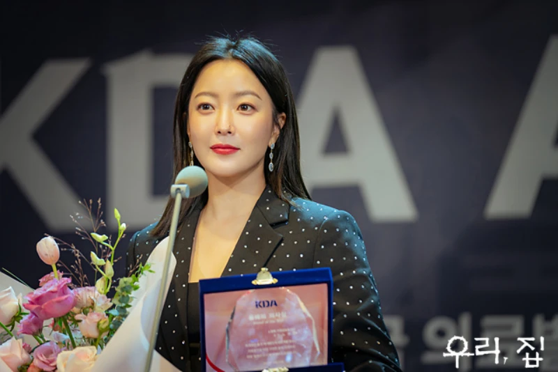 우리, 집에서 노영원 역을 맡은 김희선