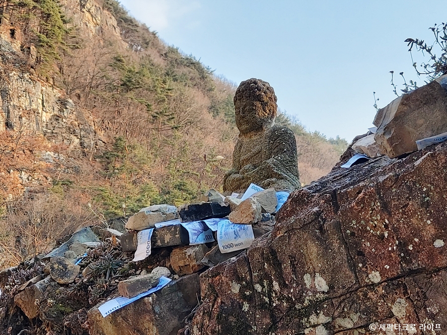 경남고성폭포암흔들바위
