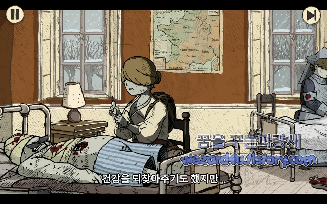 Valiant Hearts Coming Home(발리언트 하츠 커밍 홈) 안나 환자 간호