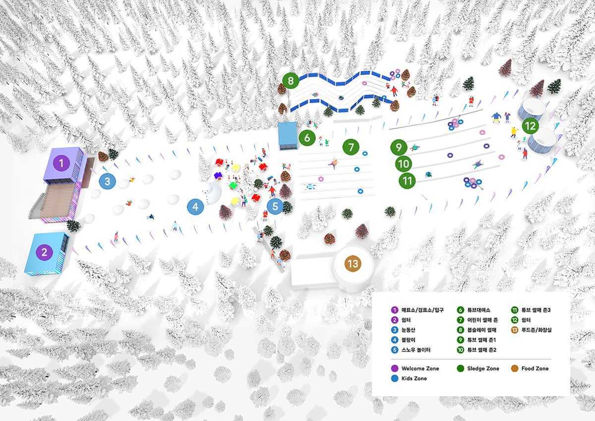 2025/2026 휘닉스파크 평창 스키장 시즌패스 완벽 가이드