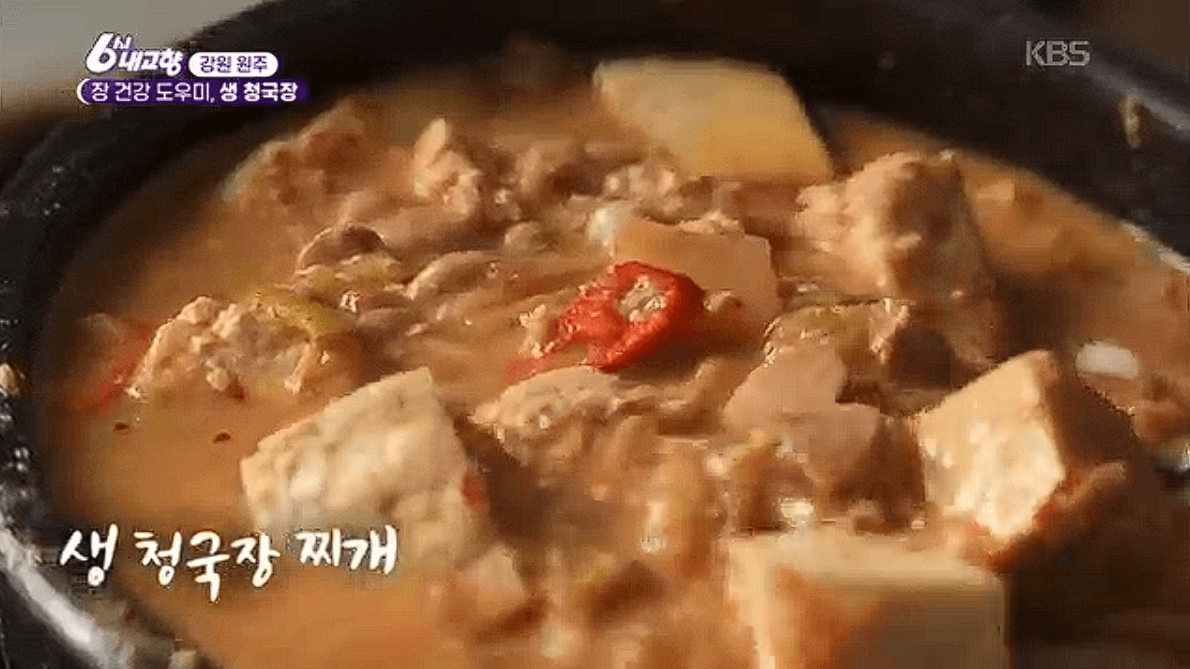 강원 원주 ‘생 청국장’ 전통 발효원