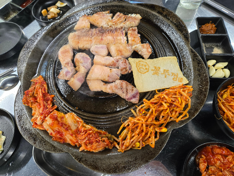 두산동 삼겹살 맛집 꽃뚜껑 뒷고기