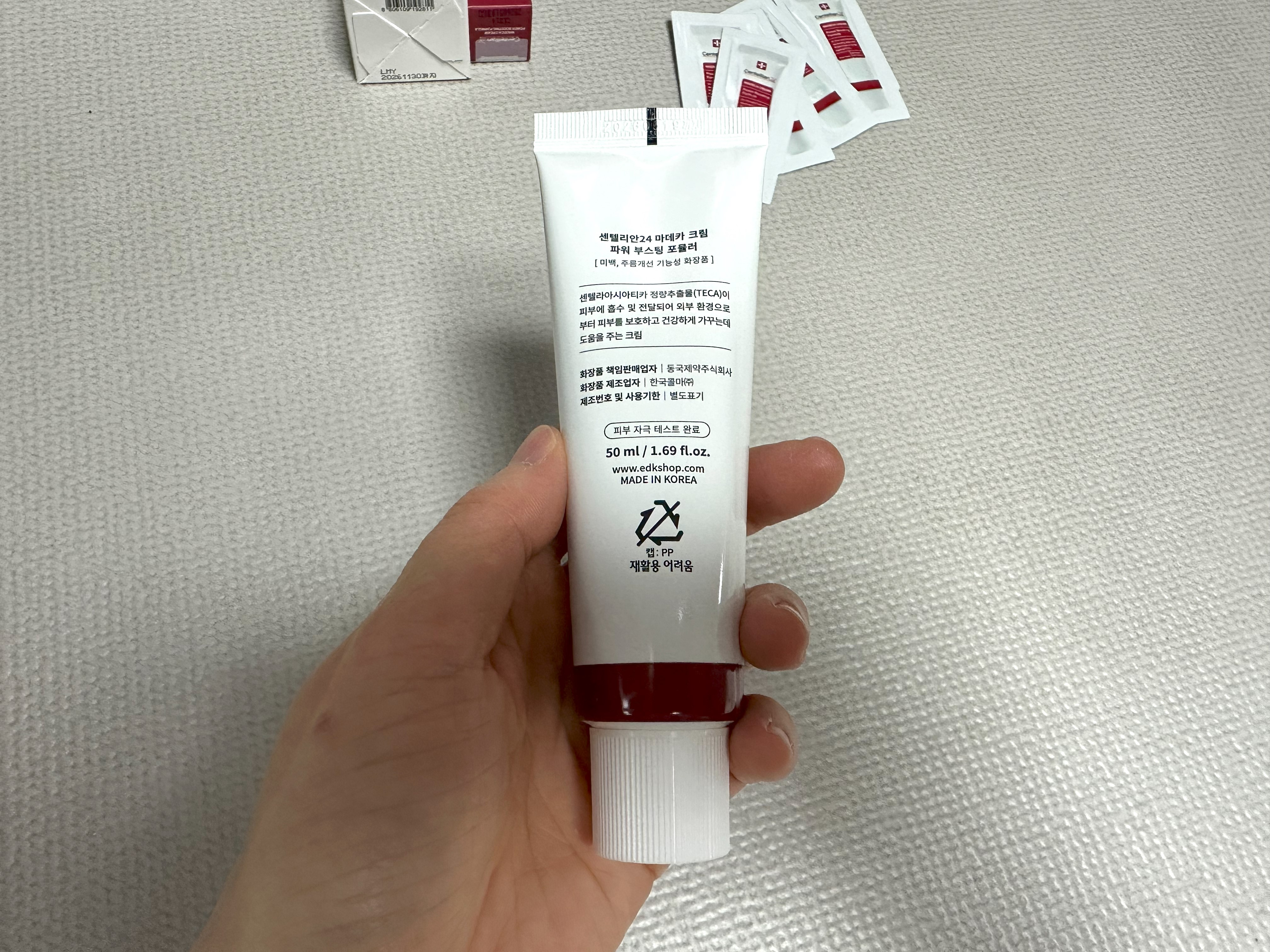 Centellian24 MEDECA CREAM Power Boosting Formula