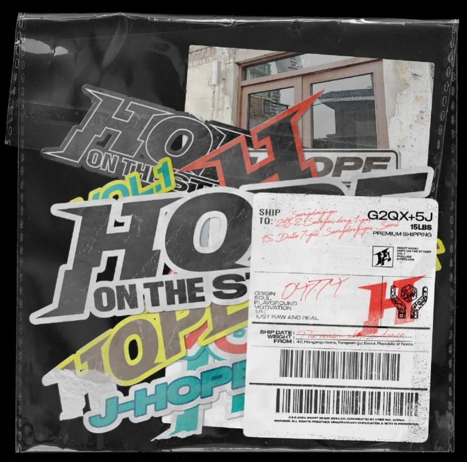 3월 성수 팝업스토어 