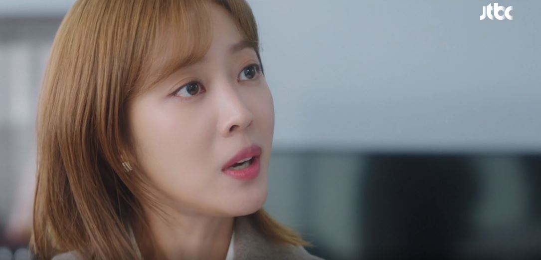 이연애는불가항력_8회