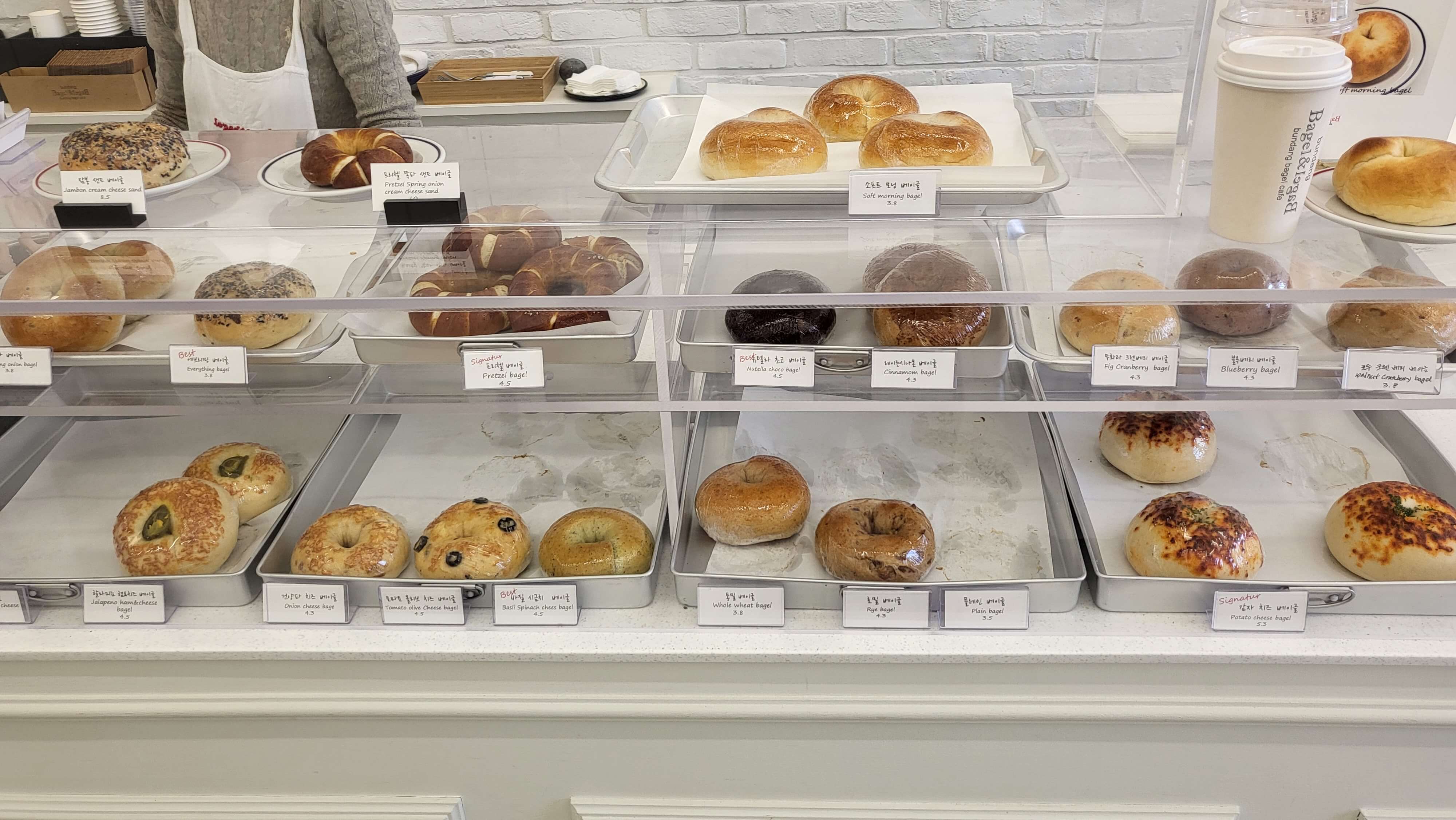 분당 정자동 카페 추천