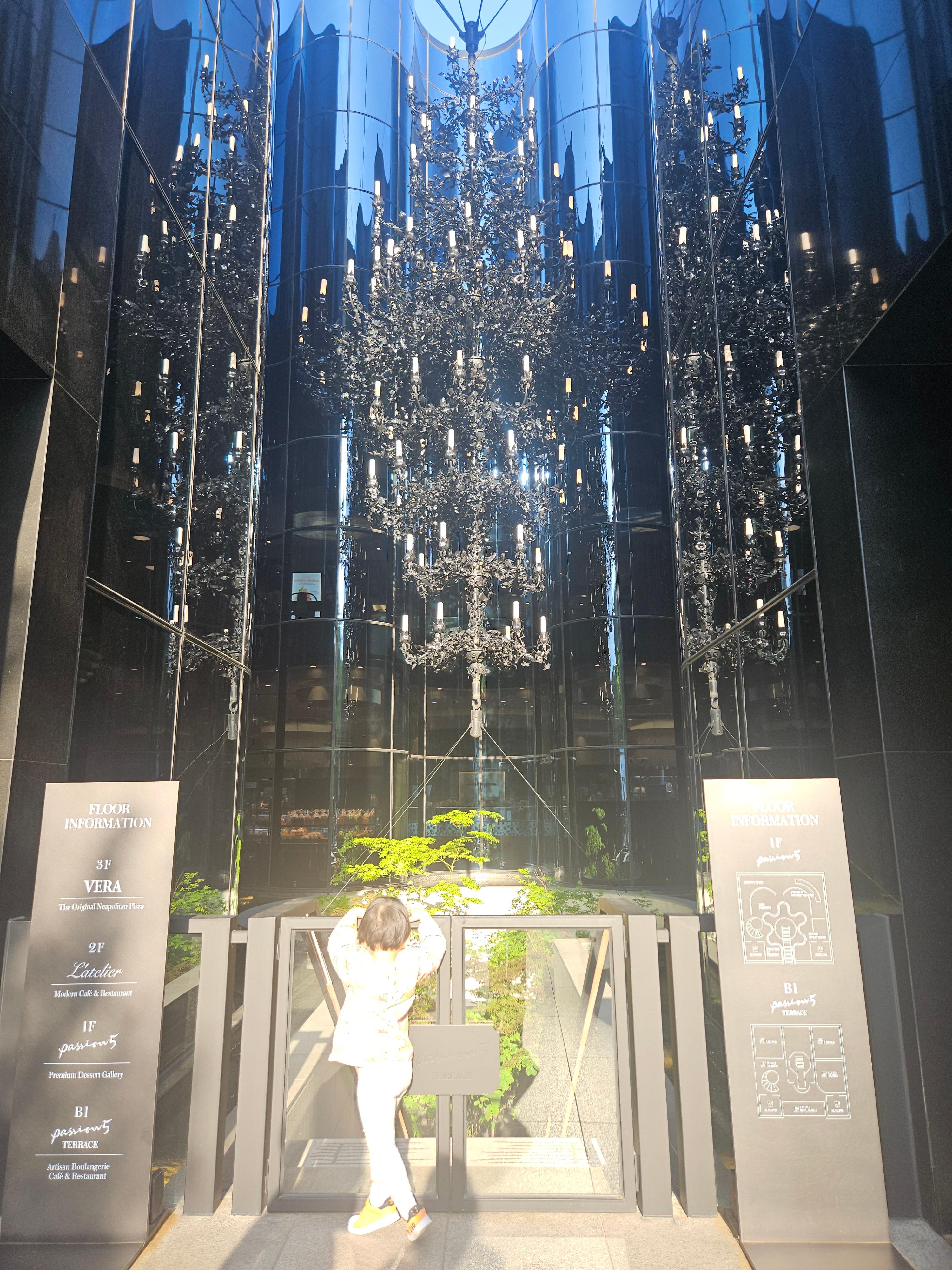 패션5 외부 샹제리제 사진