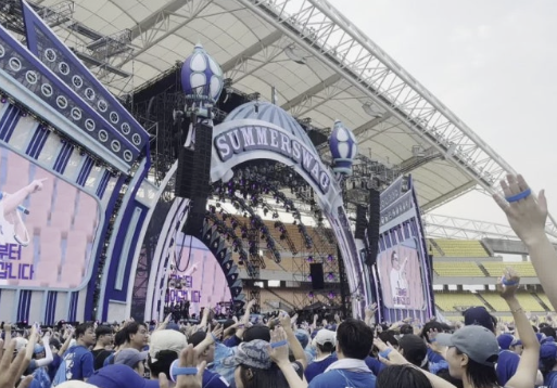 싸이콘서트 2025년 일정 총정리