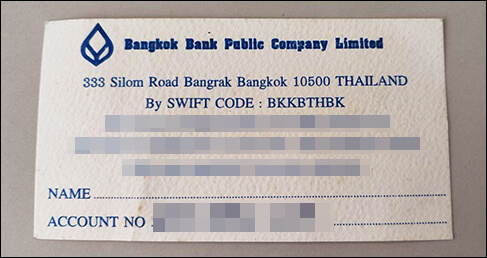 방콕 뱅크 스위프트 코드가 적힌 종이