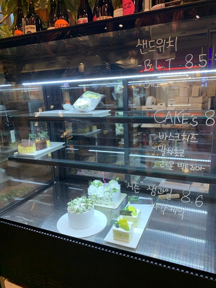 샌드위치, 케이크 종류와 가격