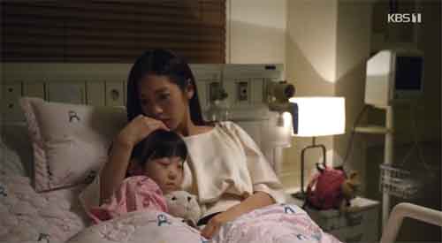 금이야 옥이야 마지막회