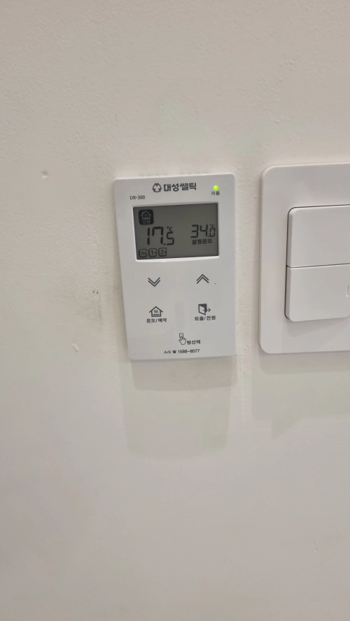 안동 풀빌라 펜션 더스티닝 가족여행 내돈내산 후기