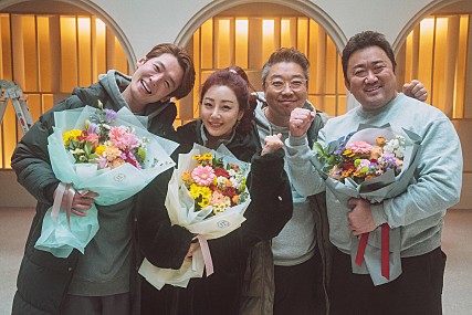 마동석 예정화