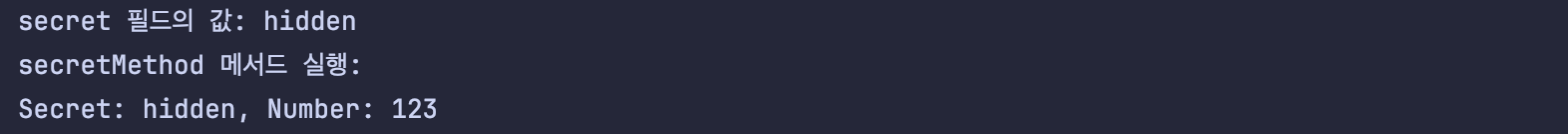 main함수 실행 결과