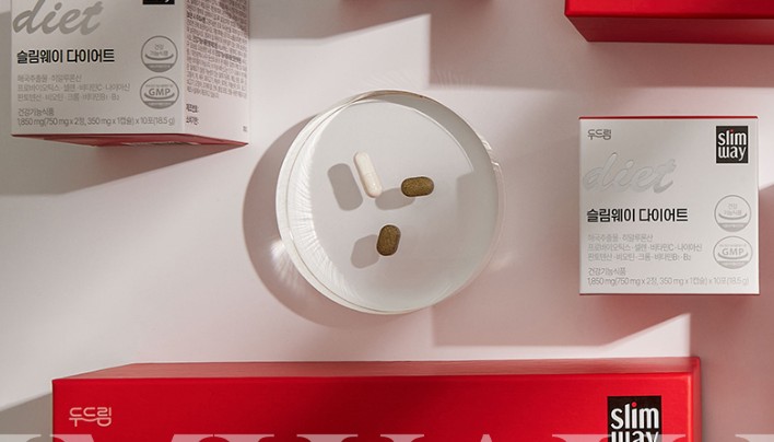 슬림웨이-다이어트가격