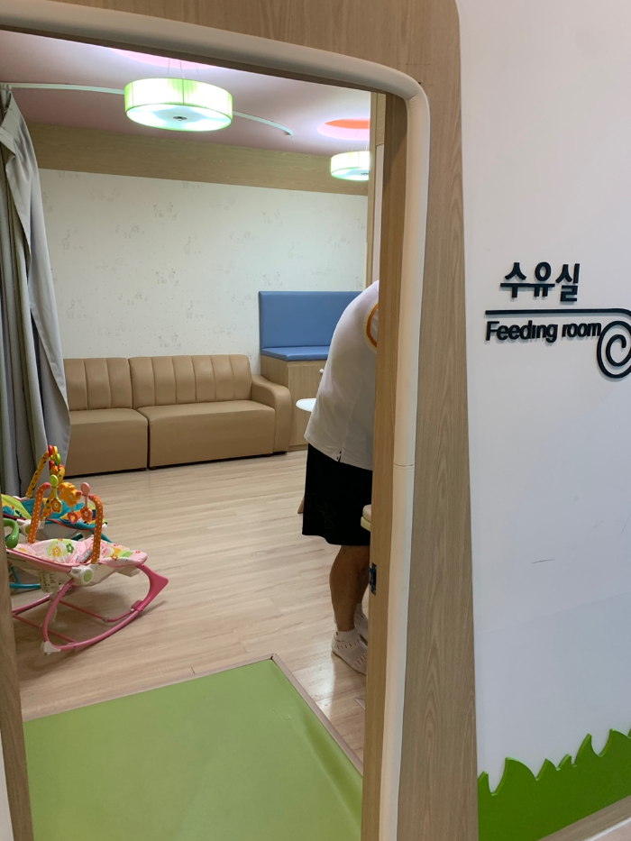 남양주 놀자람 수유실