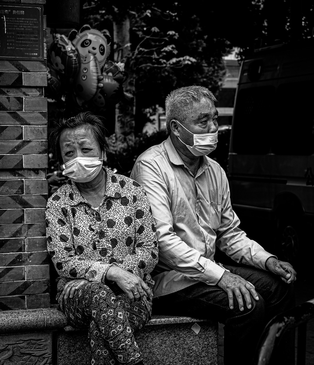 기초연금 수급자격 2024