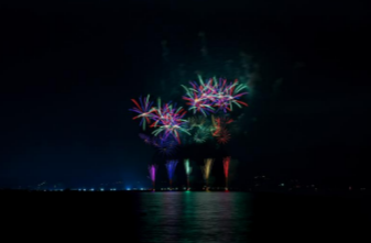 서울 세계불꽃축제