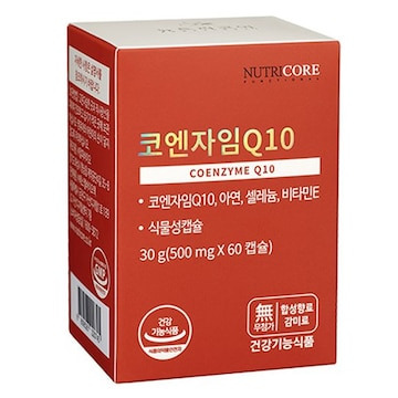 난임 이야기: 극난저와 영양제의 중요성