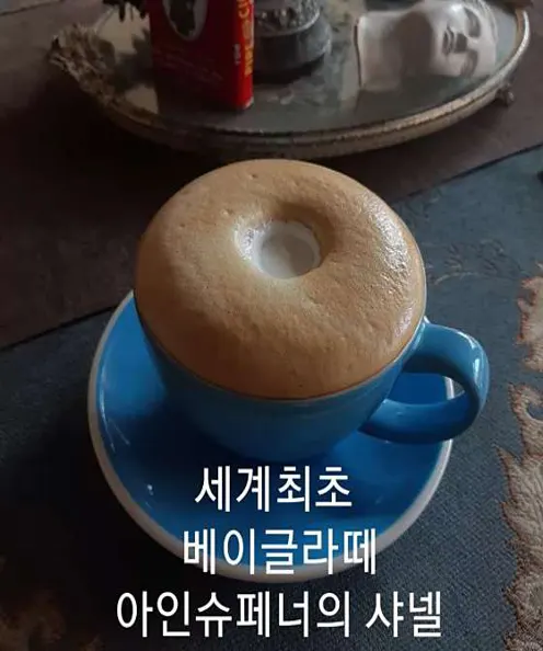 아트스뉴욕