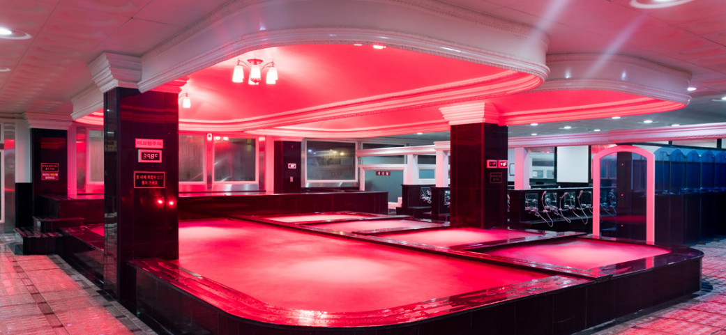 동해 보양온천 컨벤션 호텔 온천 시설