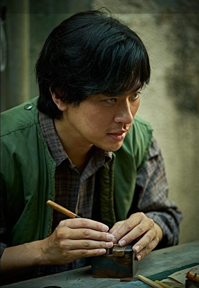 넷플릭스 영화 얼굴