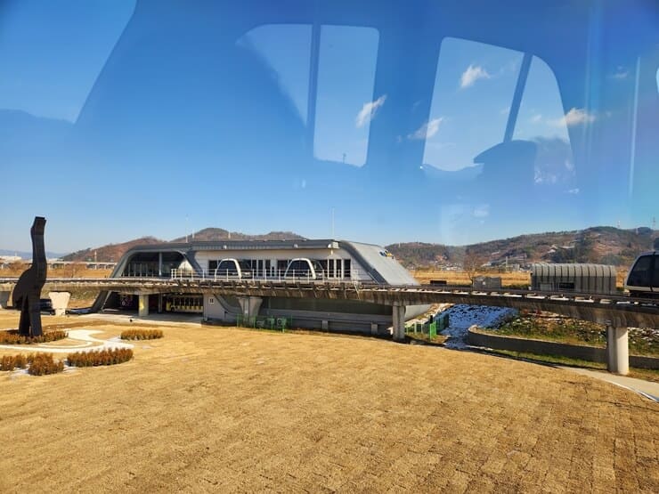 스카이큐브탑승