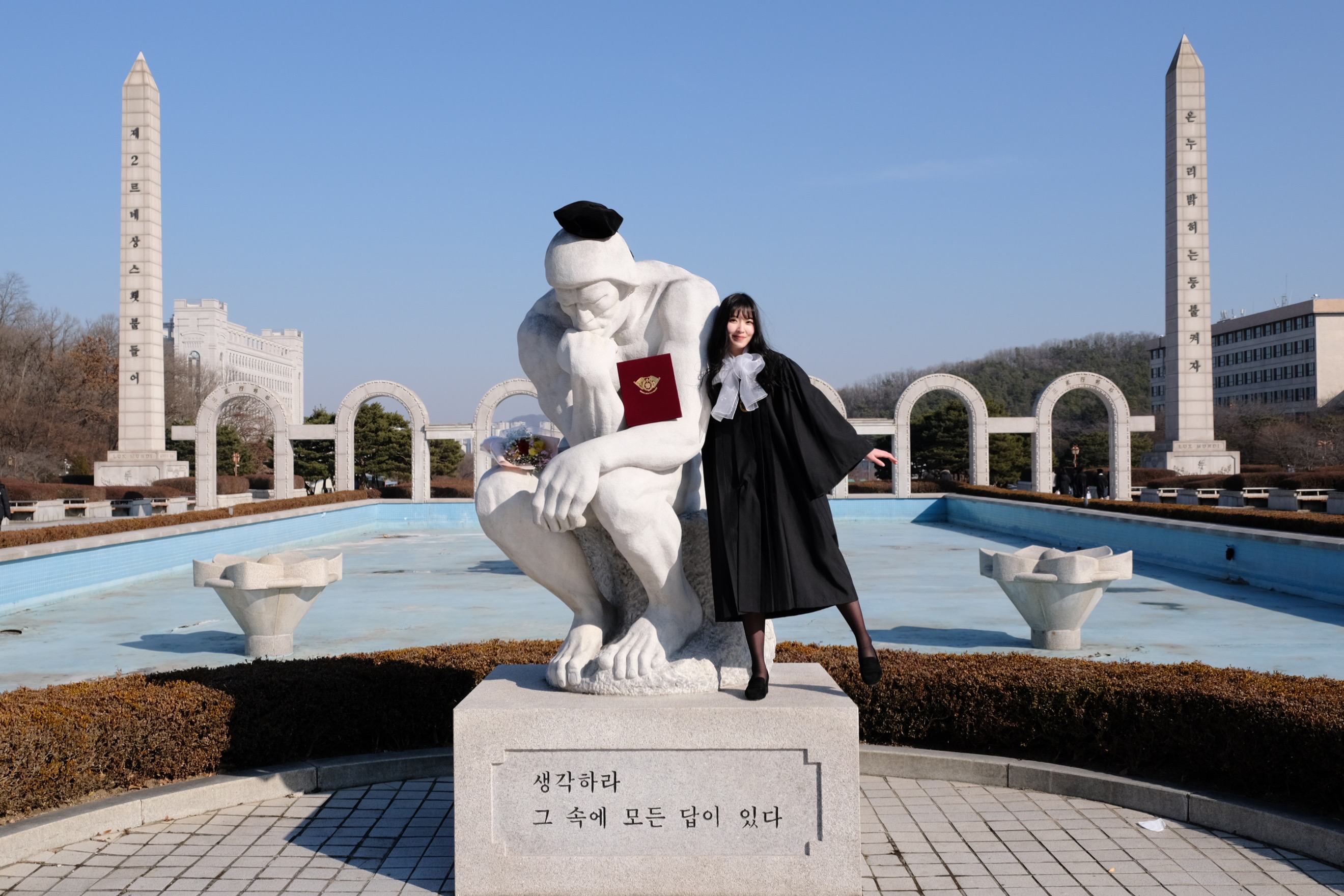 드디어 컴퓨터공학 척척학사, 나의 4년은 어떠했나