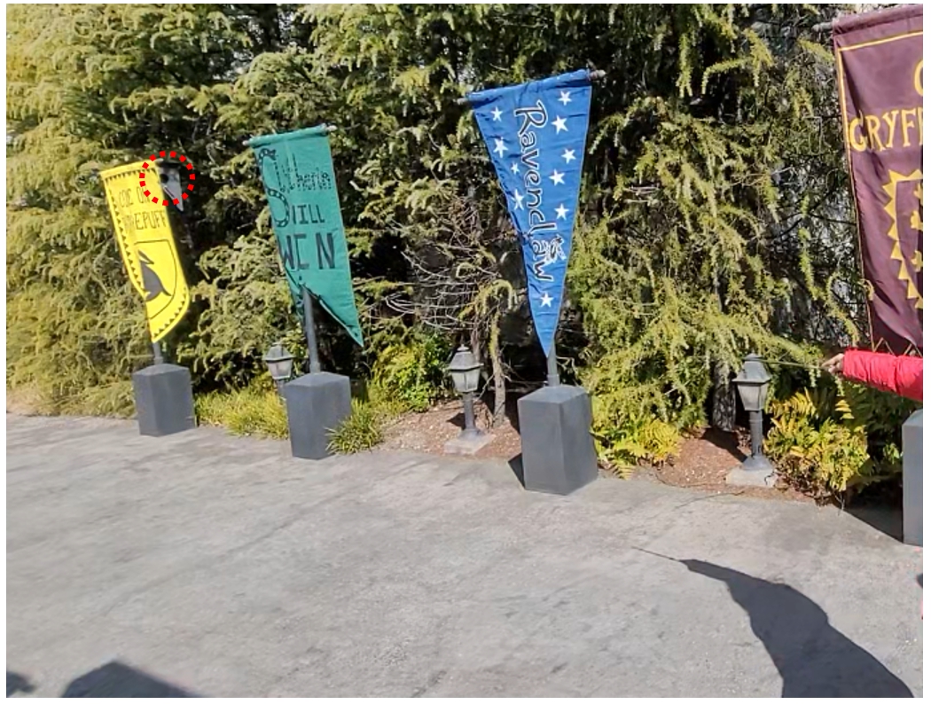 8번-퀴디치의-깃발