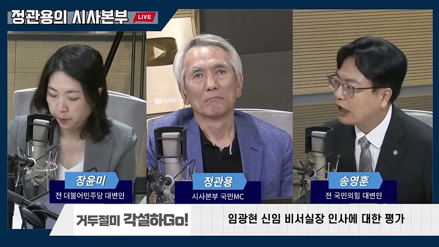 영상 장면