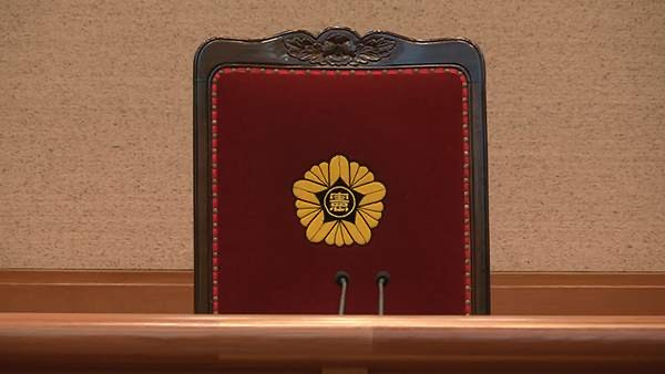 헌법재판관 성향